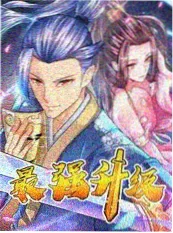 木瓜影视美食访谈综艺厨房里的哲学家