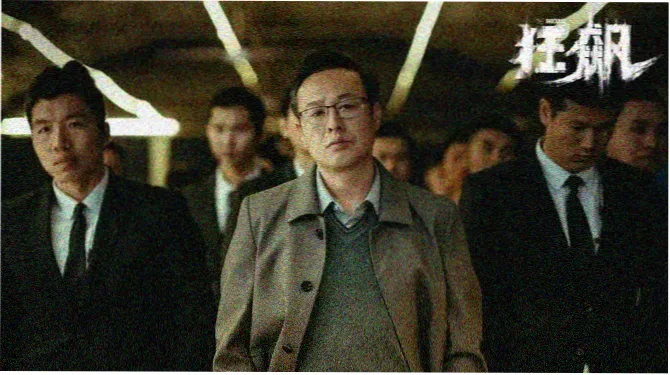 木瓜影视红果短剧热播榜推荐海报